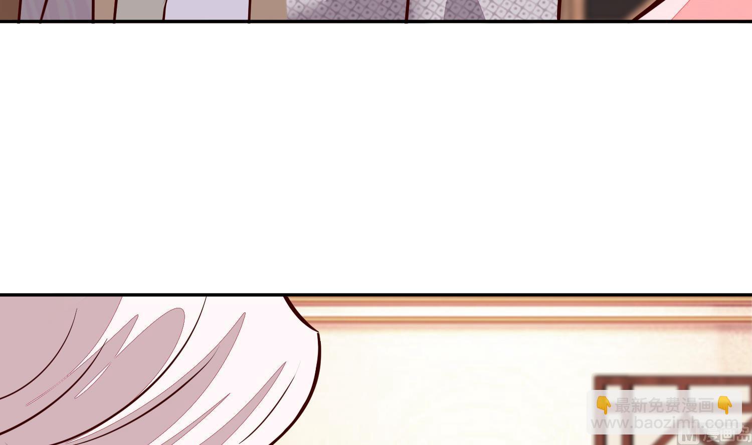 第45话 咱们是一家人嘛8