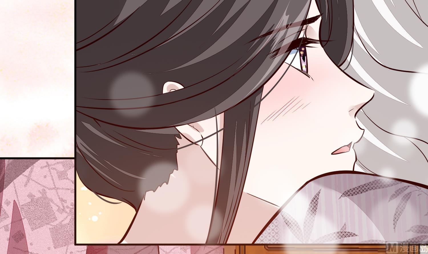 第50话 可我心甘情愿26