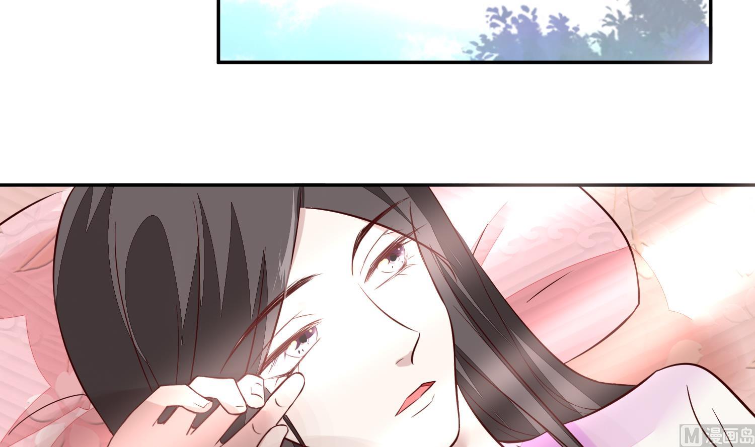 第50话 可我心甘情愿35