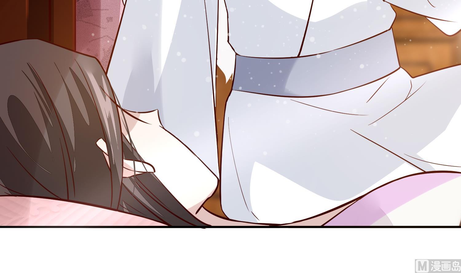 第50话 可我心甘情愿38