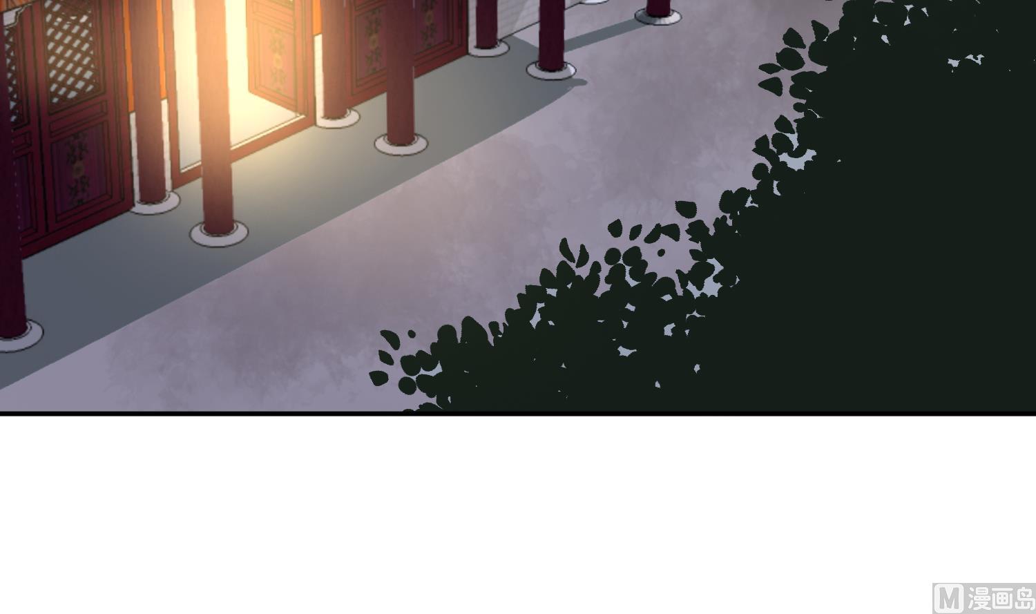 第50话 可我心甘情愿8