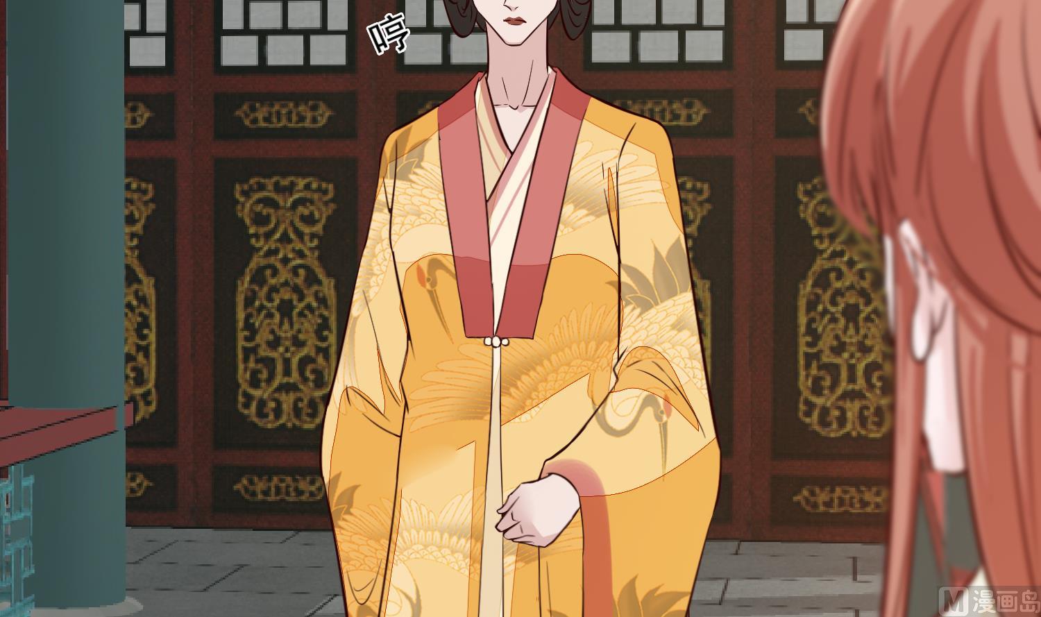 第51话 你们都是我的棋子17