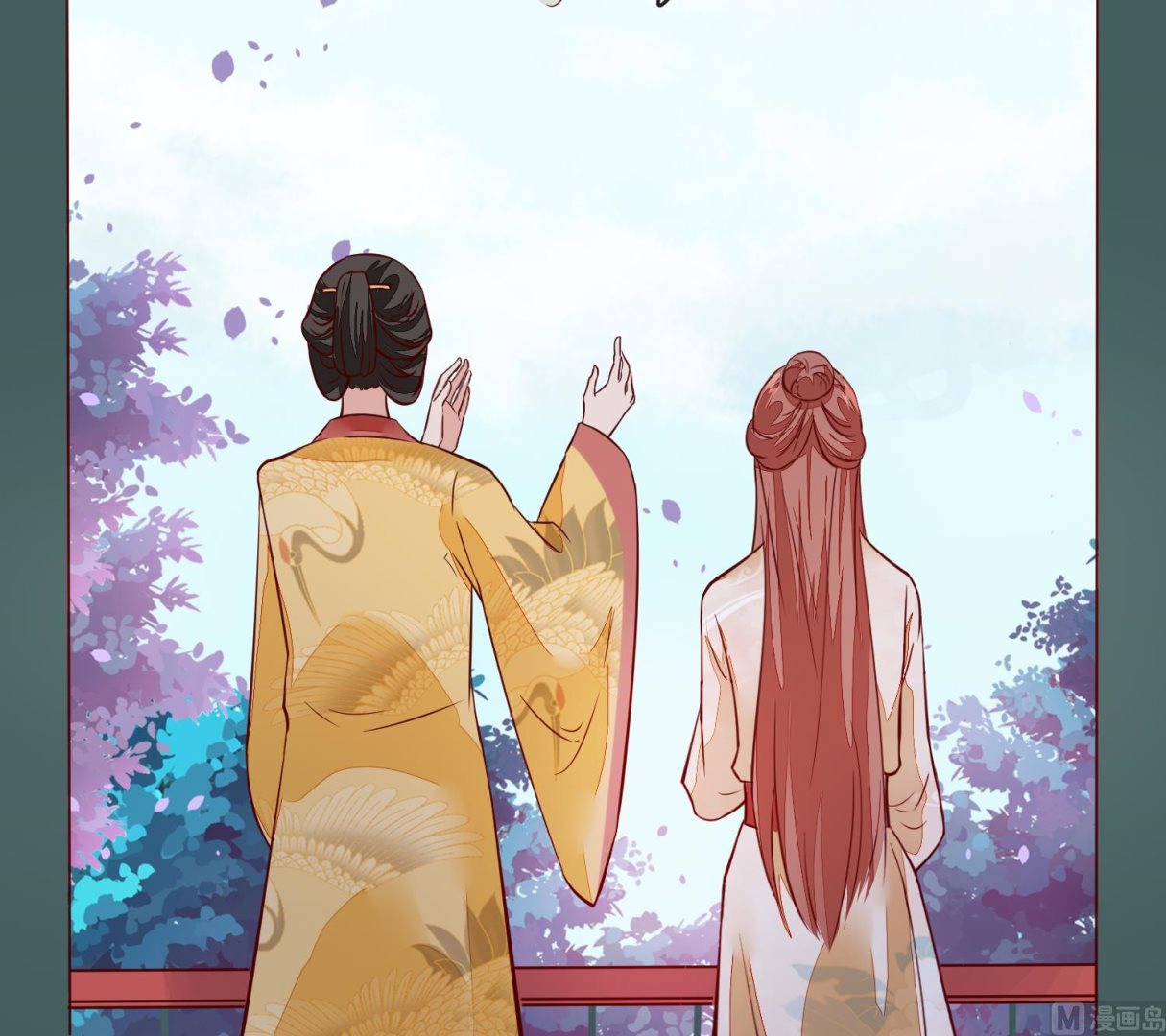 第51话 你们都是我的棋子32