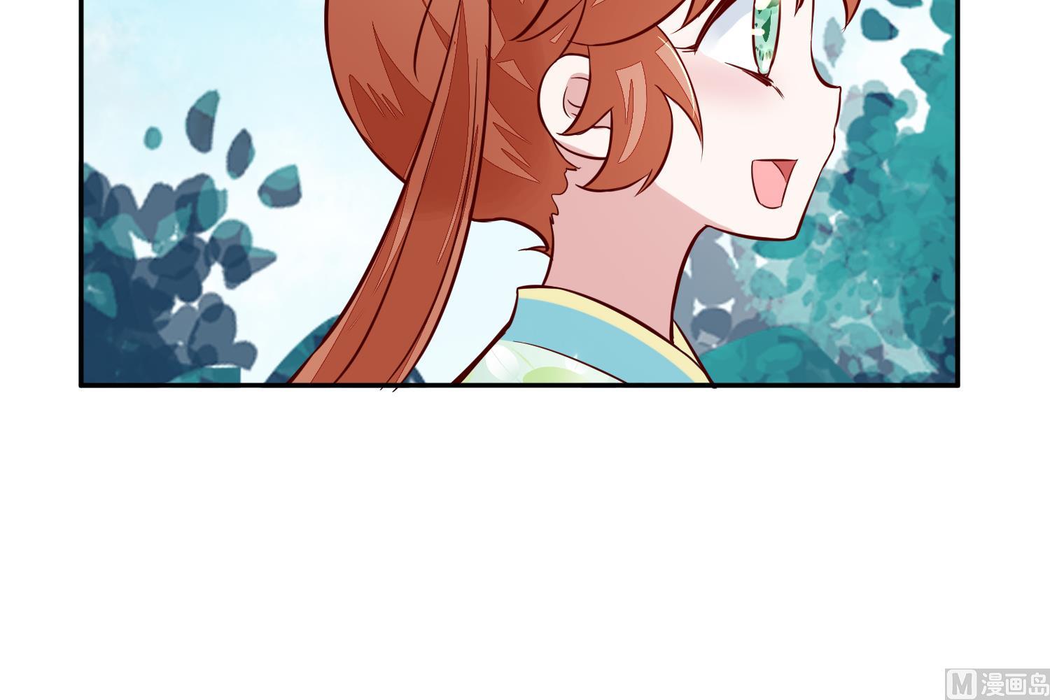 第51话 你们都是我的棋子44