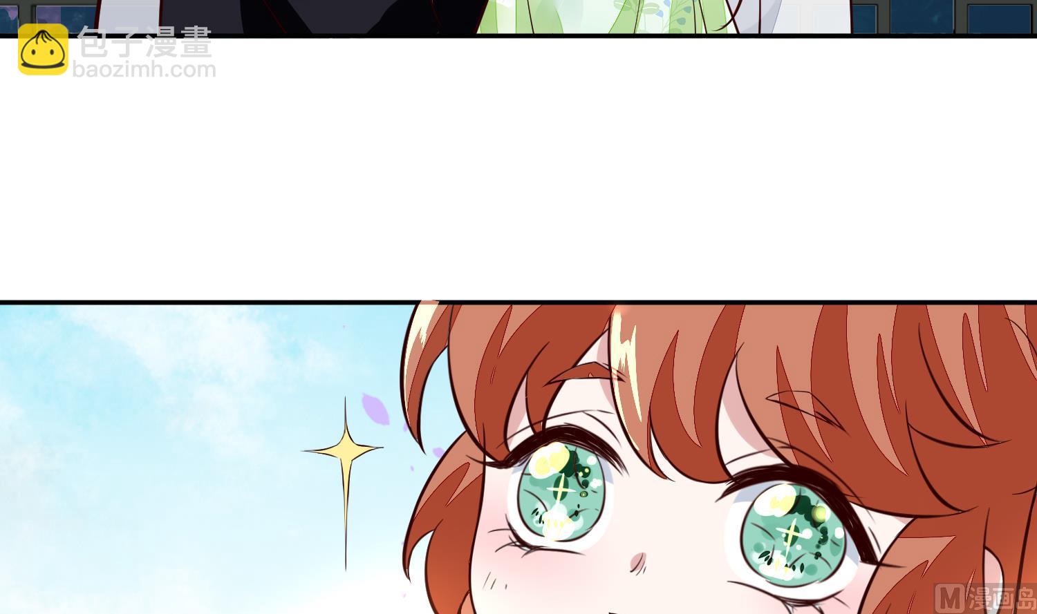 第51话 你们都是我的棋子51