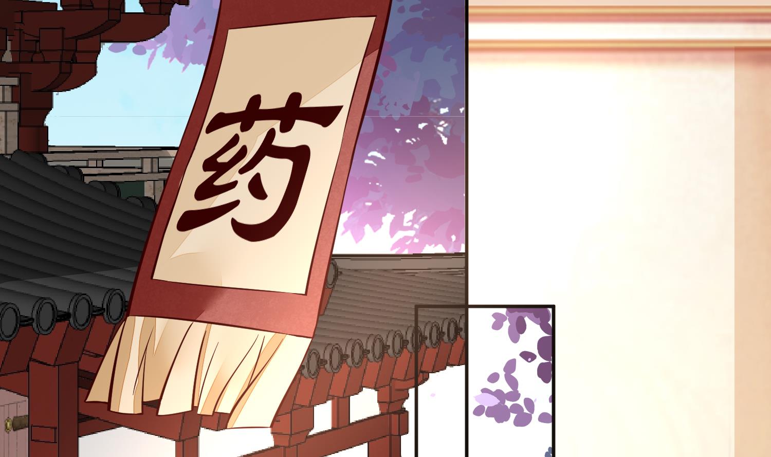 第58话 通通给我抓起来1
