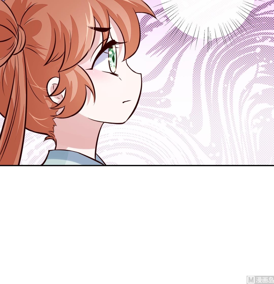 第58话 通通给我抓起来17