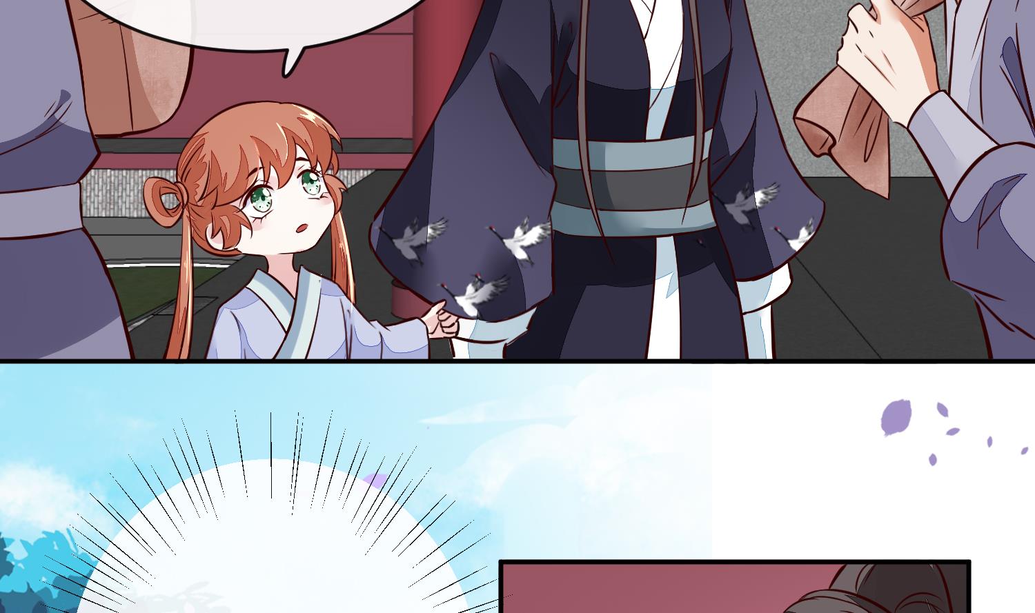 第58话 通通给我抓起来19