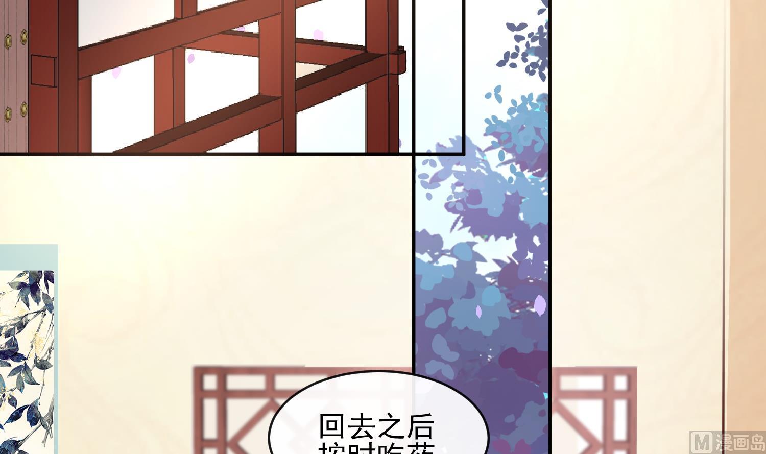 第58话 通通给我抓起来2