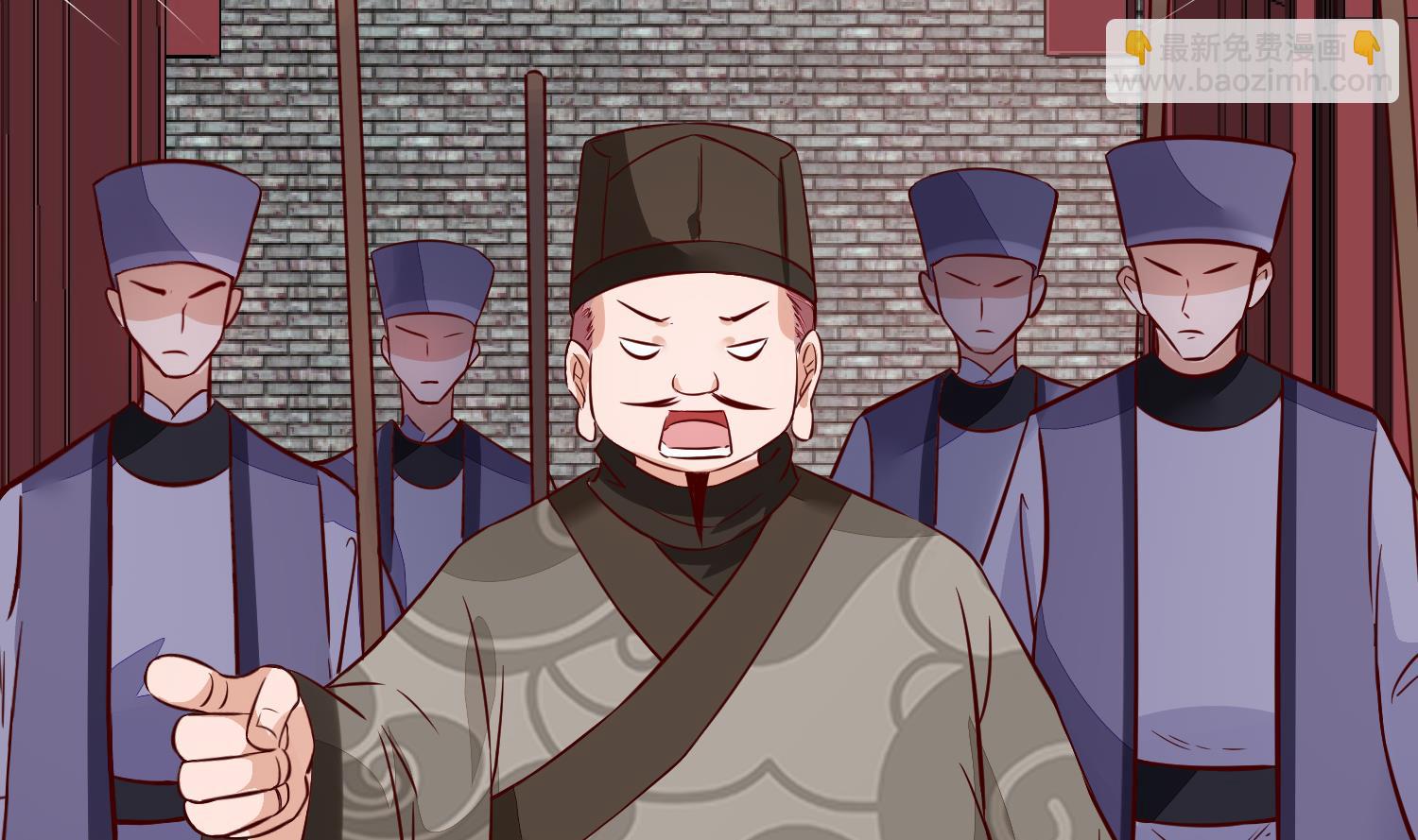 第58话 通通给我抓起来30