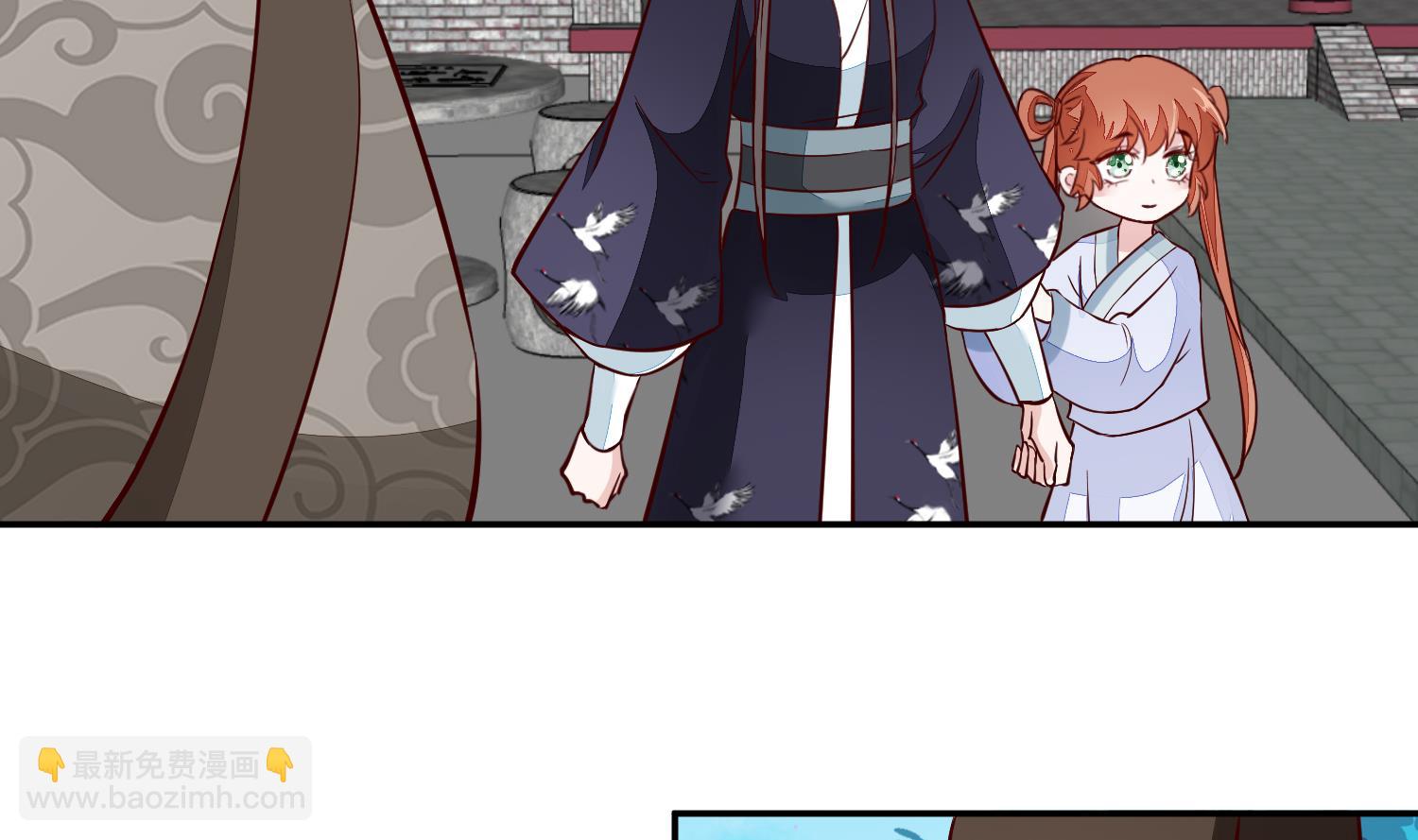 第58话 通通给我抓起来37