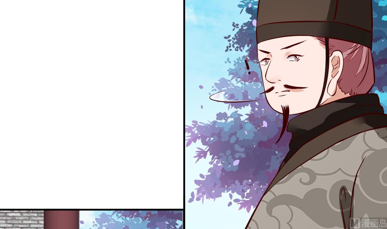 第58话 通通给我抓起来38