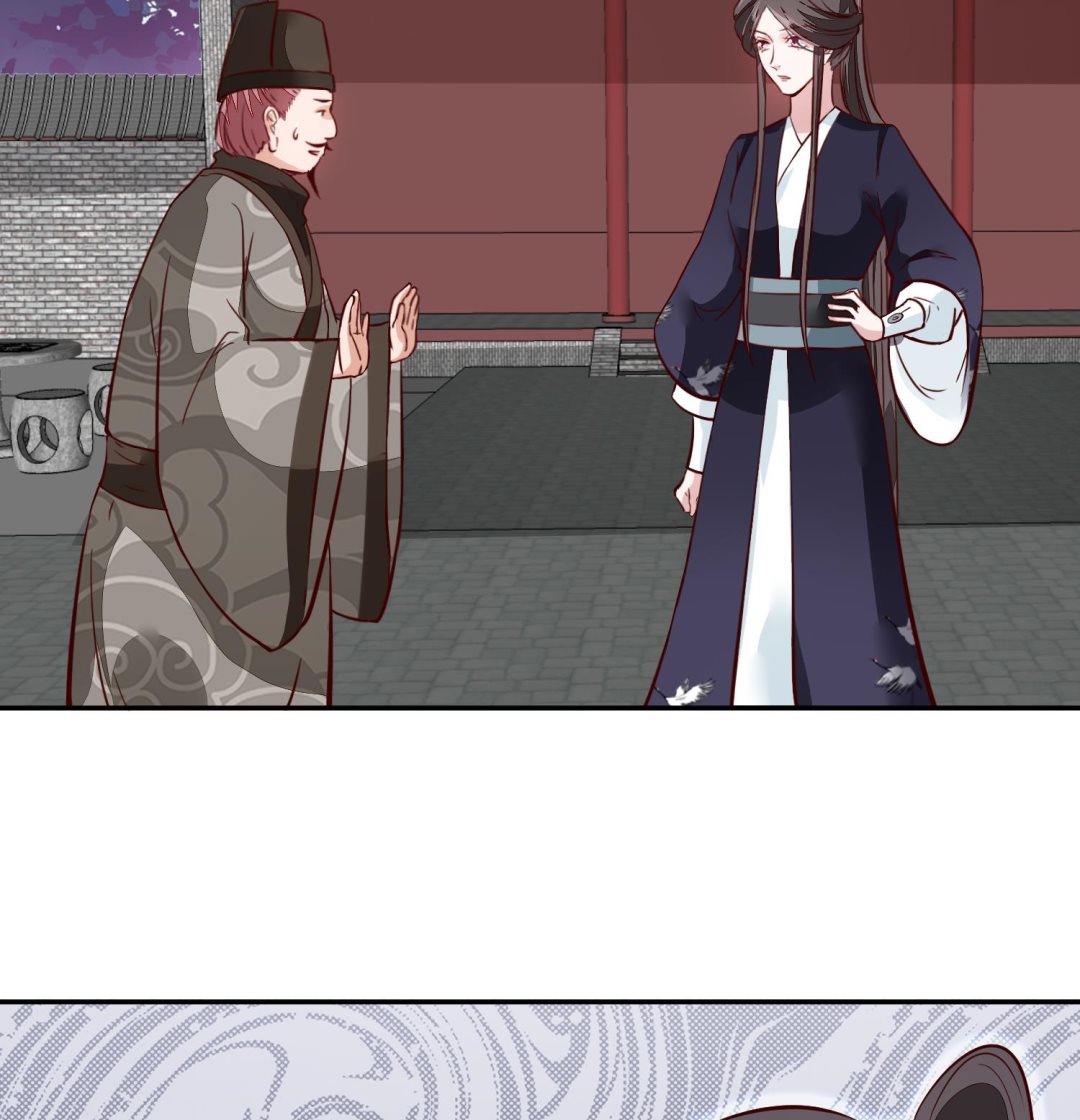 第59话 潼儿不必担心10