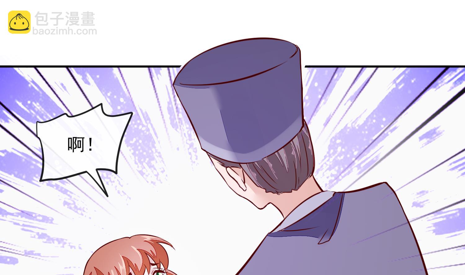 第59话 潼儿不必担心16