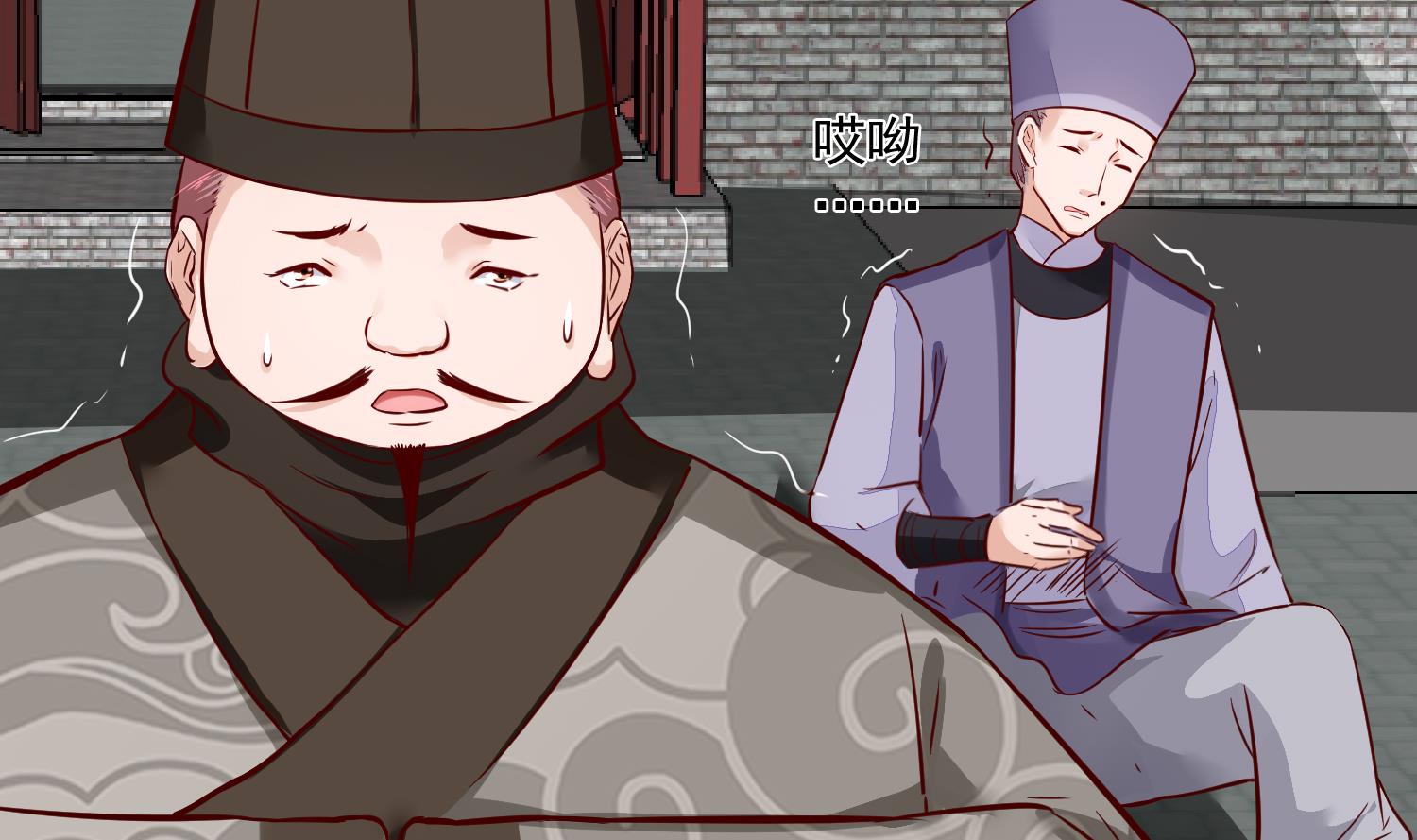 第59话 潼儿不必担心22