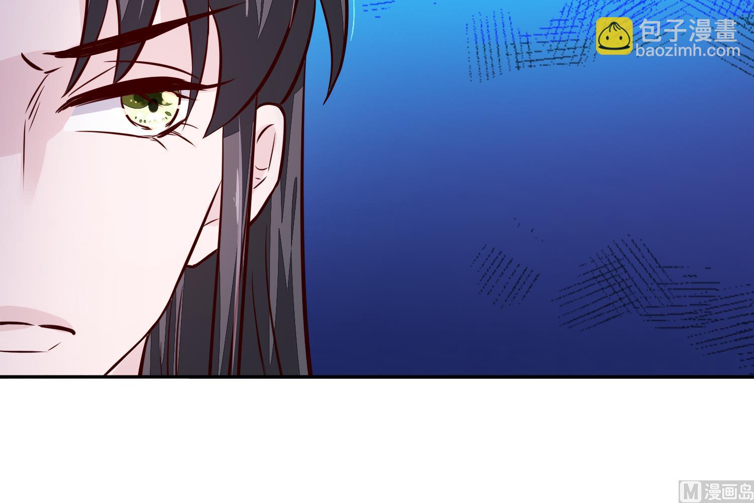 第59话 潼儿不必担心57