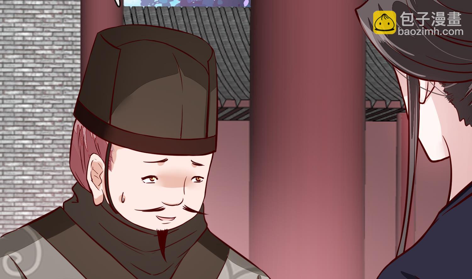第59话 潼儿不必担心6