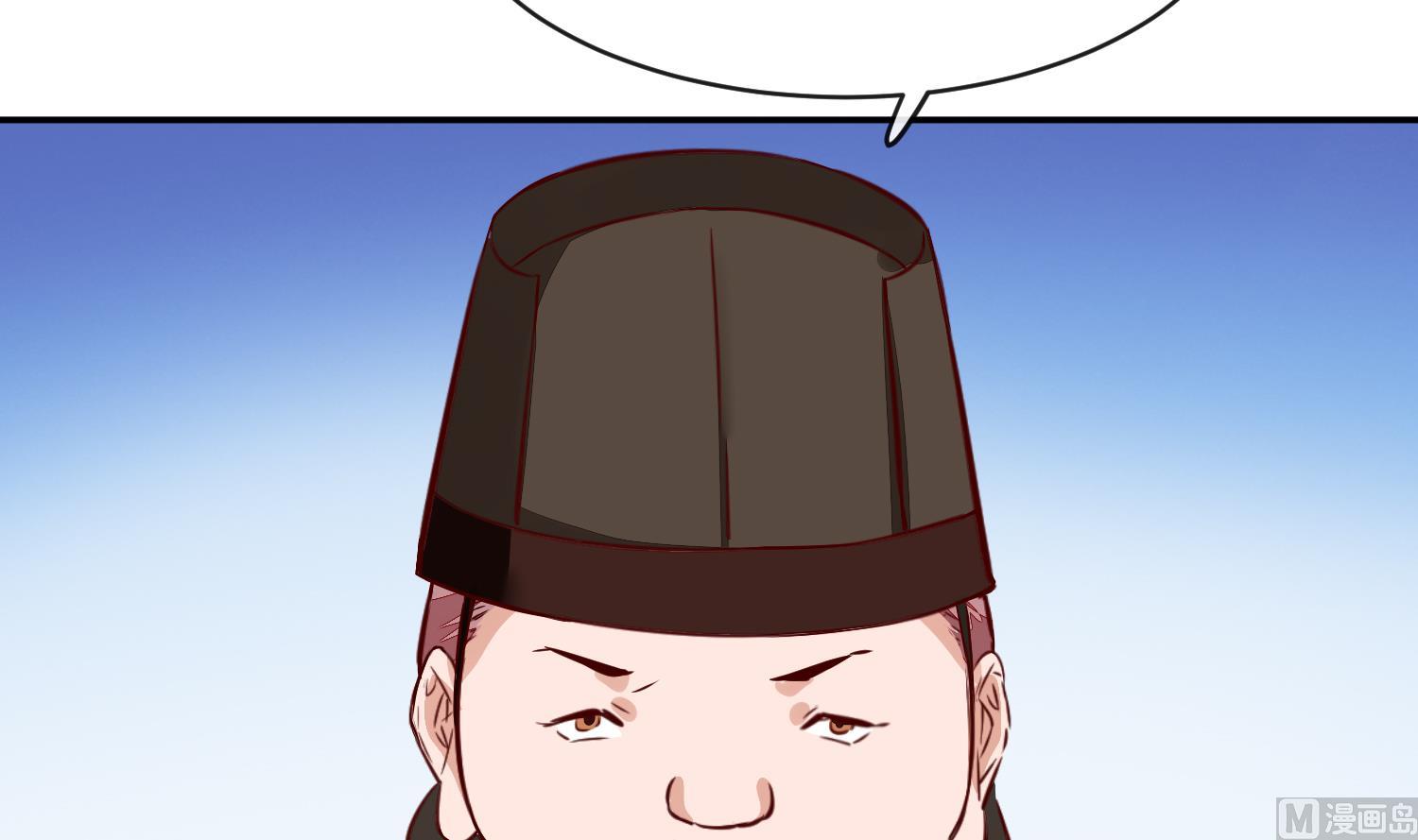 第60话 他们打了你？17