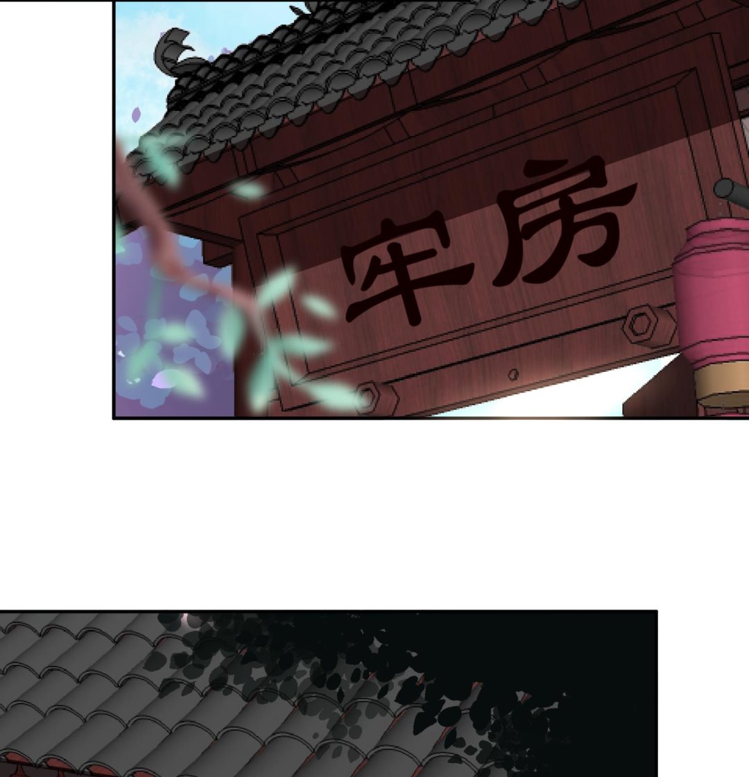 第60话 他们打了你？30
