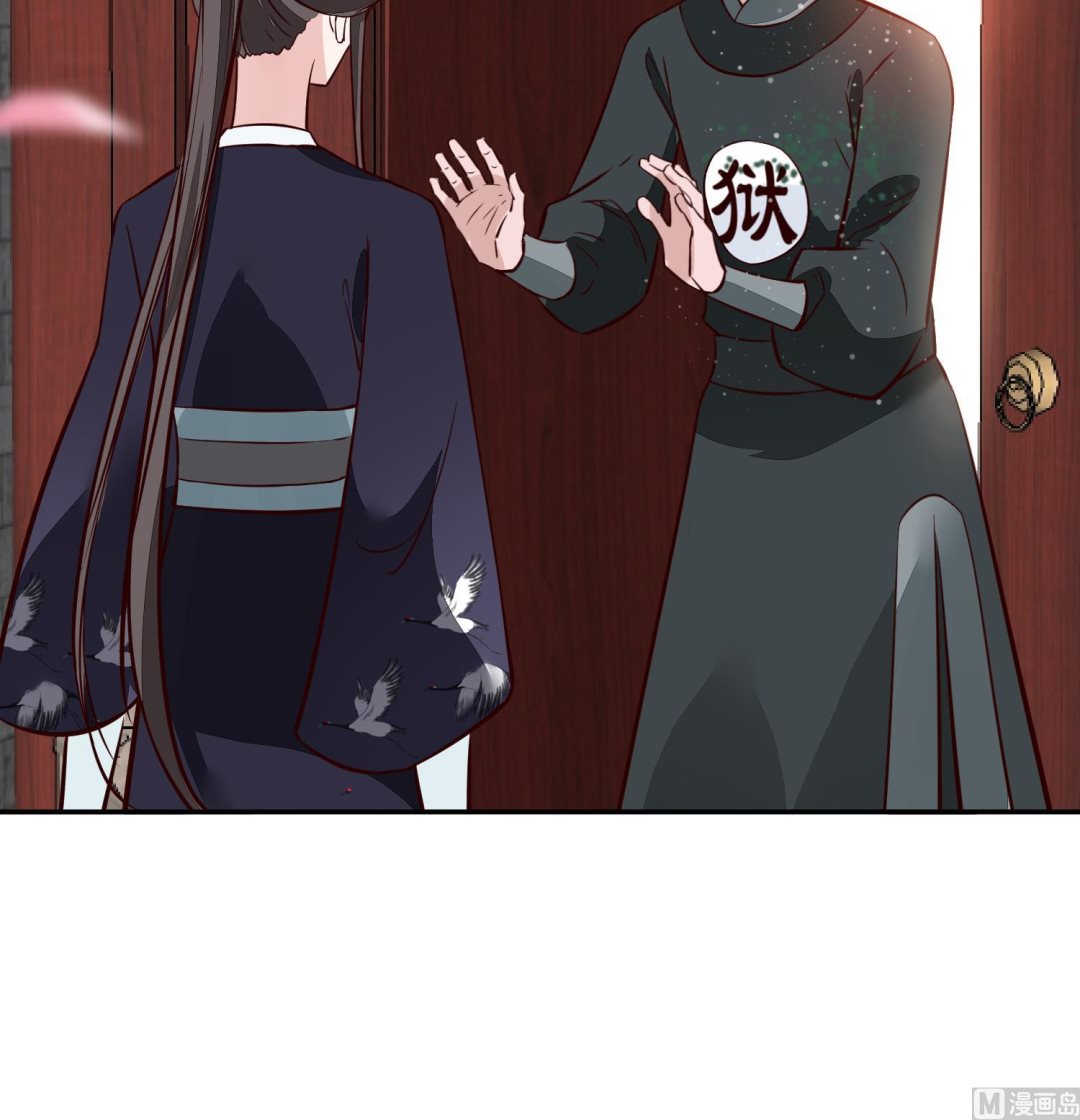 第60话 他们打了你？32