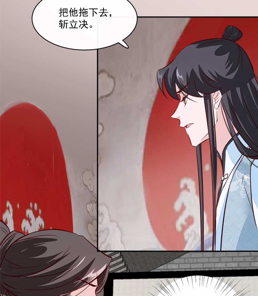 第64话 无罪释放10