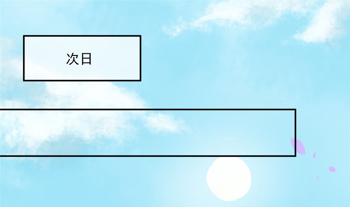 第64话 无罪释放3