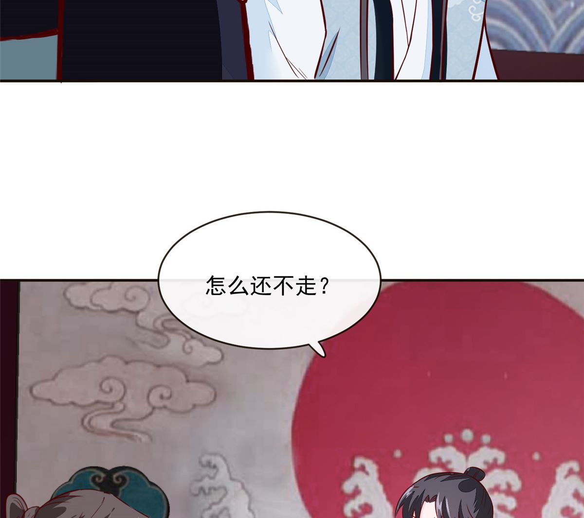 第64话 无罪释放49