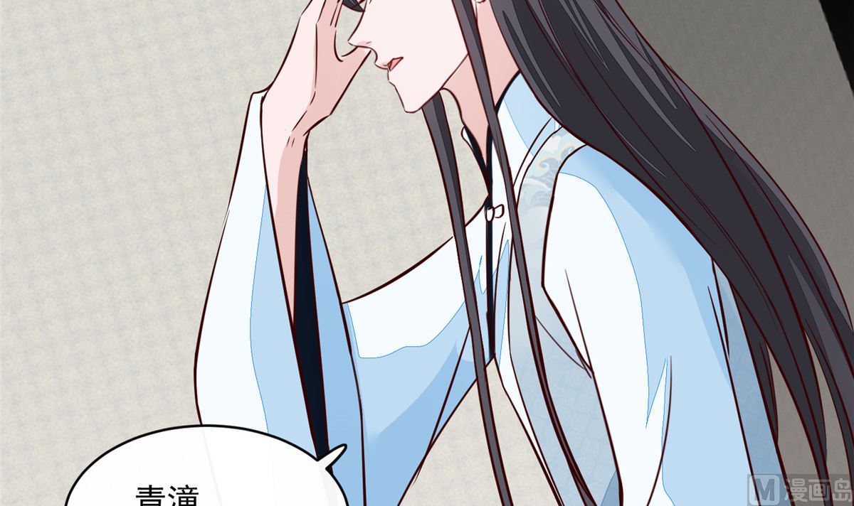 第65话 太守大人，继续审吧17