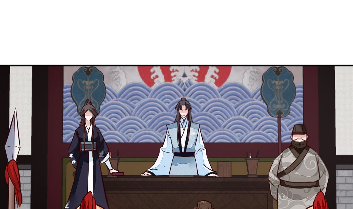 第65话 太守大人，继续审吧24