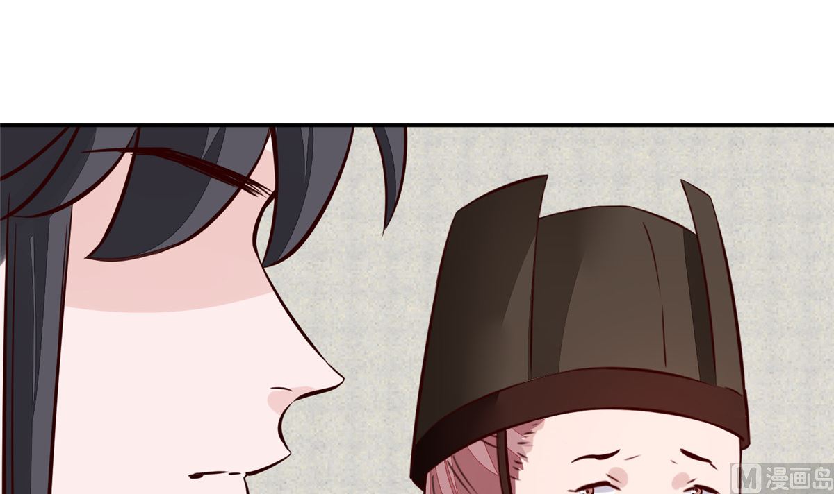 第65话 太守大人，继续审吧29