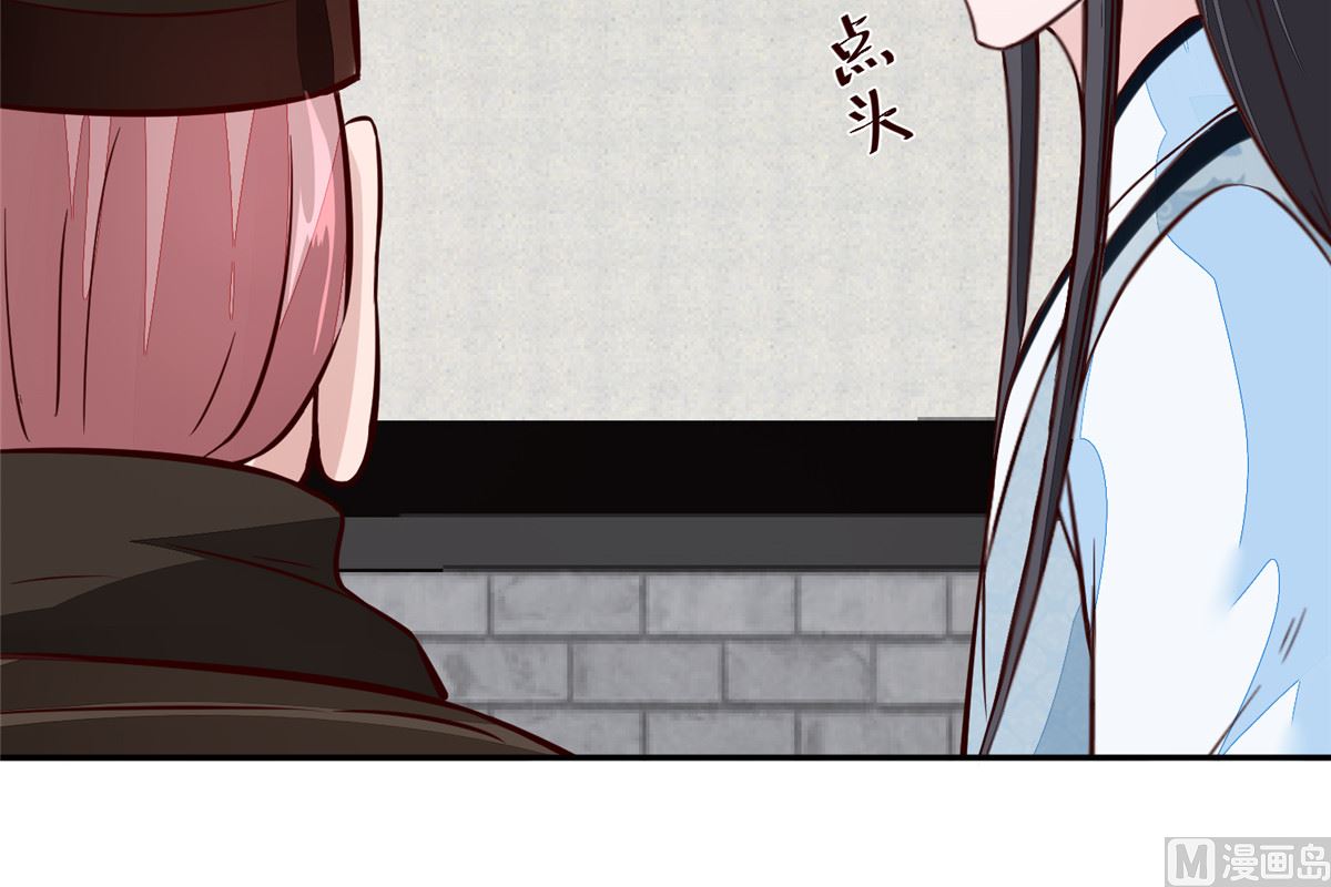 第65话 太守大人，继续审吧32