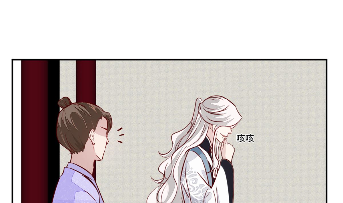 第65话 太守大人，继续审吧42