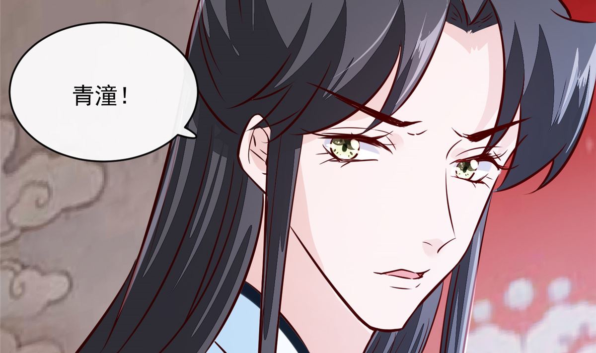 第65话 太守大人，继续审吧6