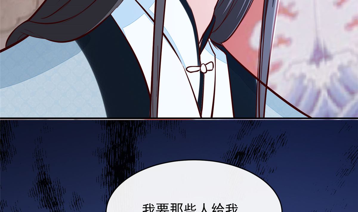 第65话 太守大人，继续审吧7