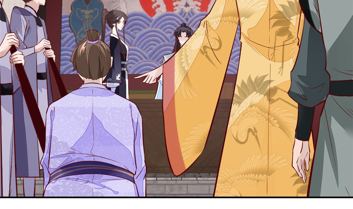 第67话 竟敢出卖我22