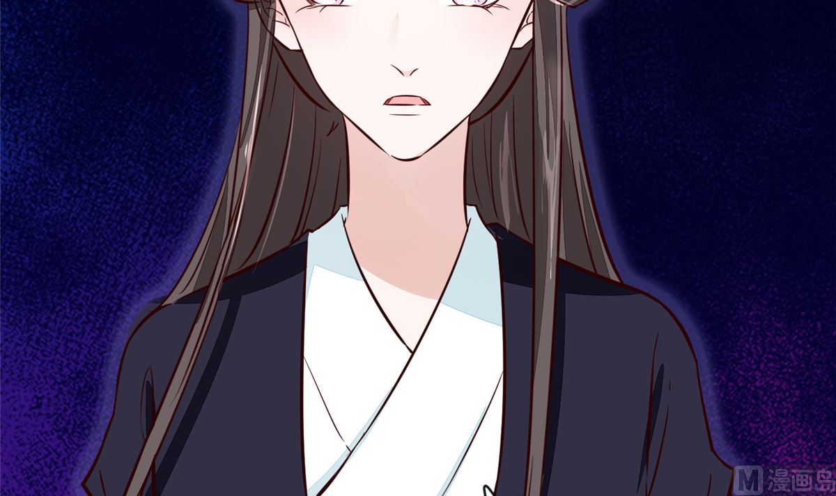 第67话 竟敢出卖我8