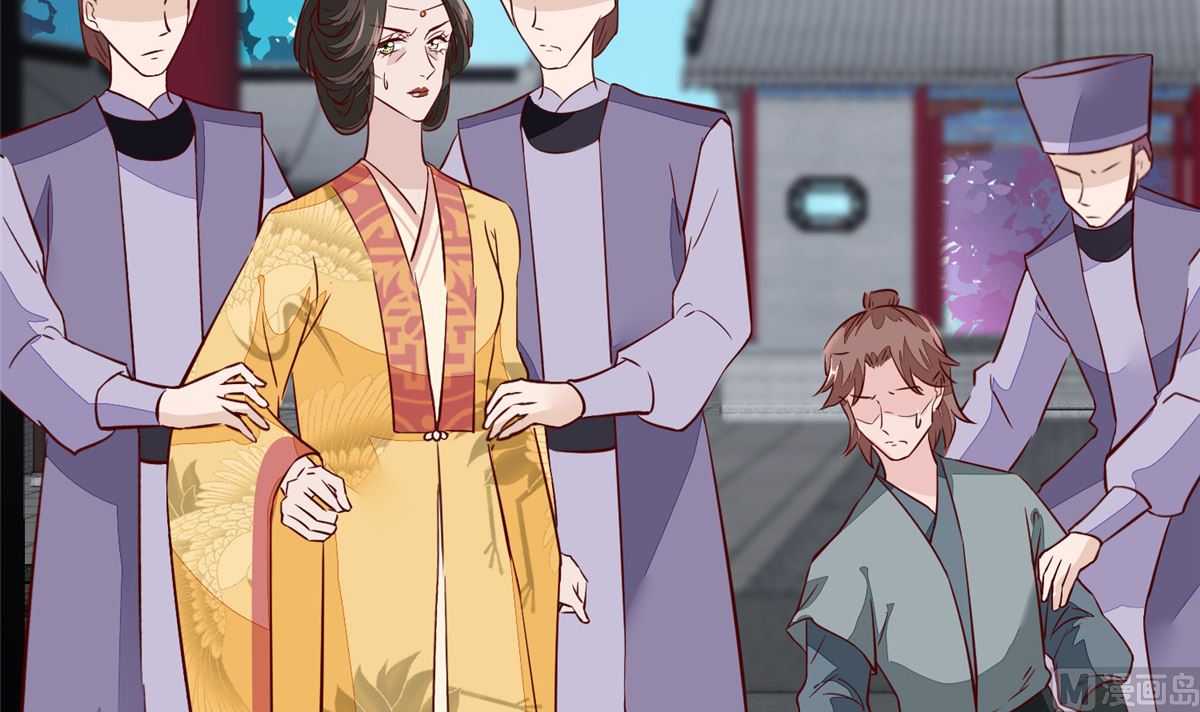 第68话 脸还疼吗26