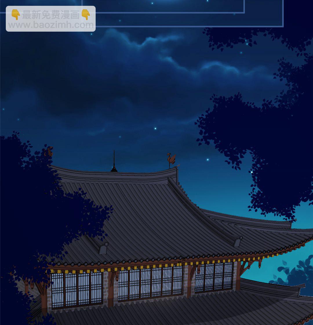第68话 脸还疼吗28