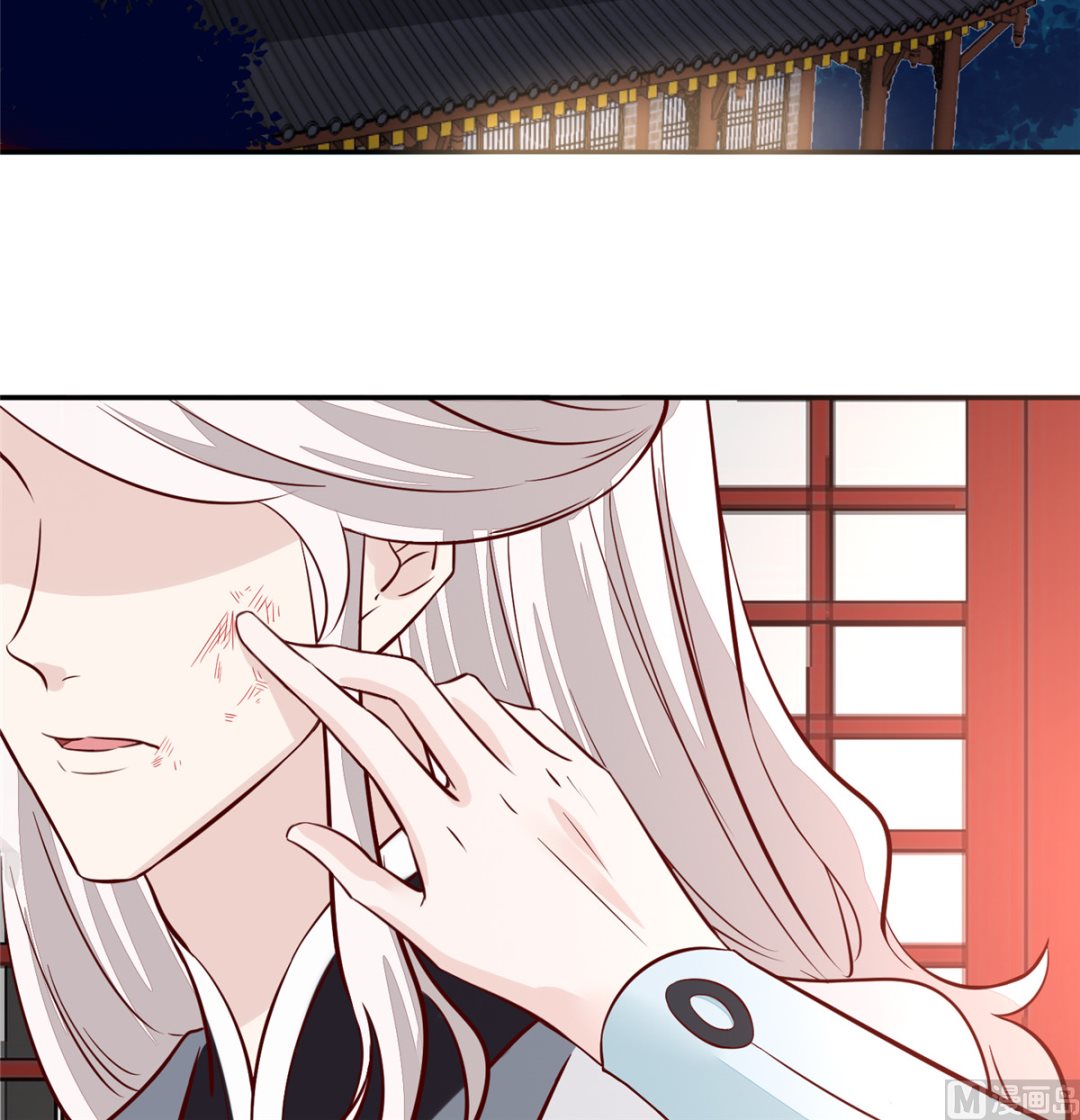 第68话 脸还疼吗29