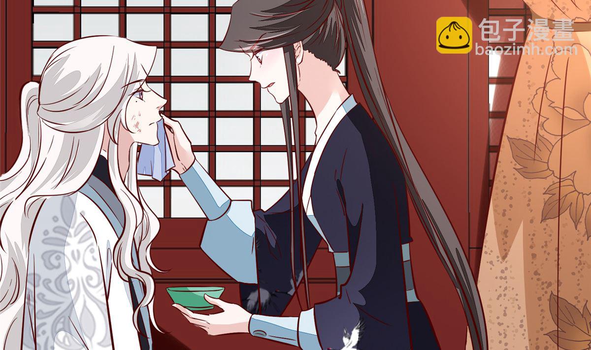 第68话 脸还疼吗31