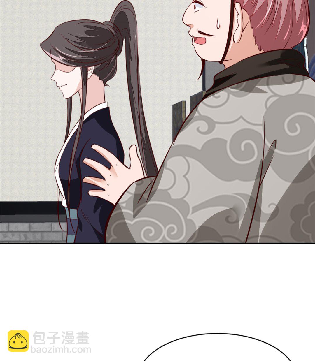 第71话 原来都是你！28