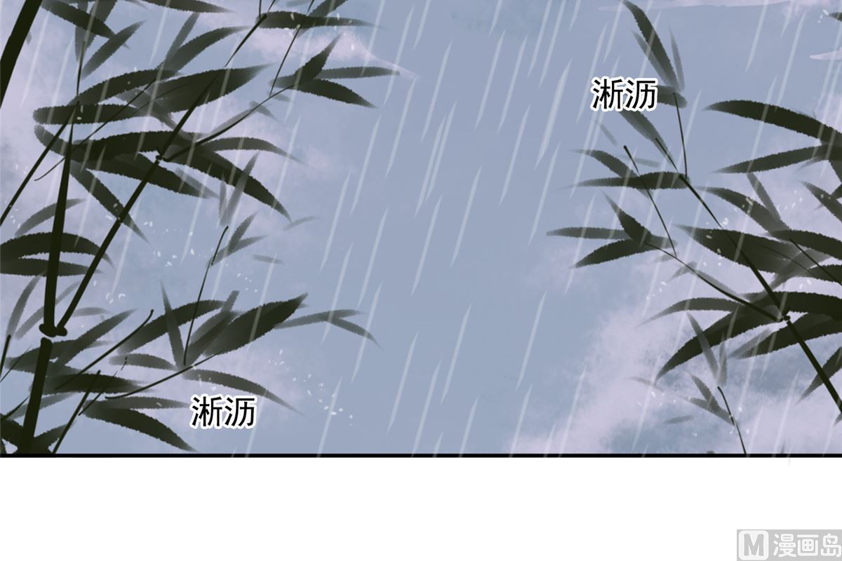 第72话 你要我如何冷静！14