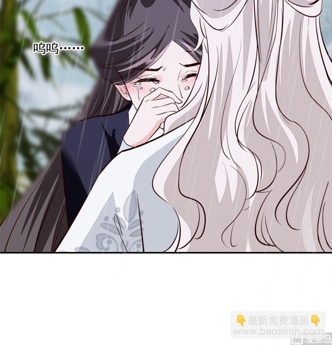 第72话 你要我如何冷静！44