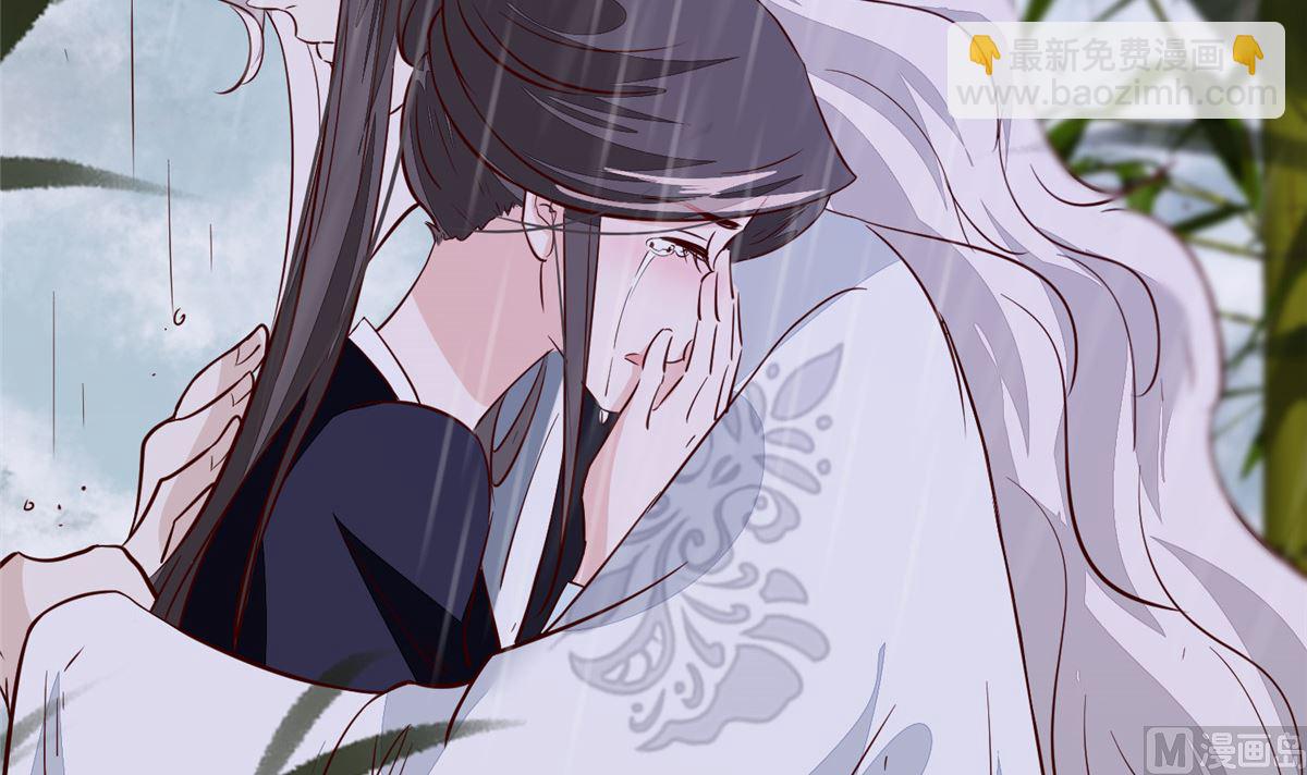 第72话 你要我如何冷静！54