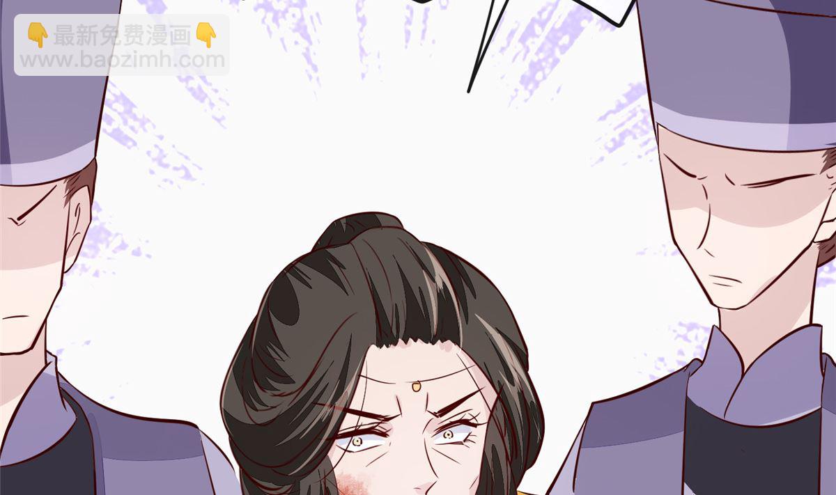 第74话 砍头示众15