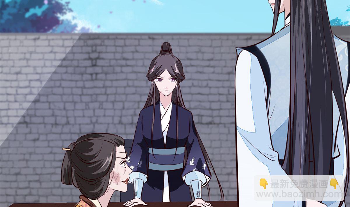 第74话 砍头示众34