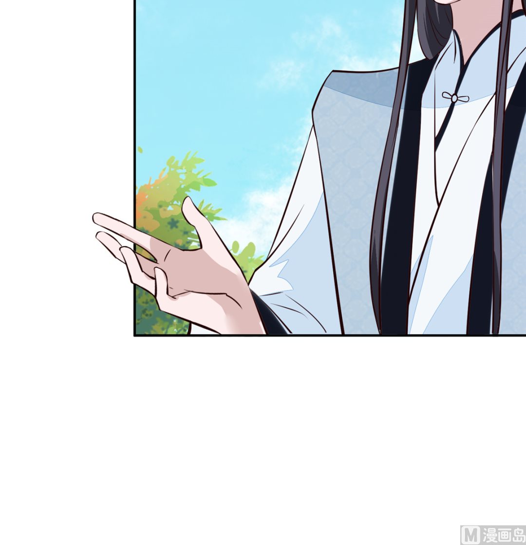 第74话 砍头示众38