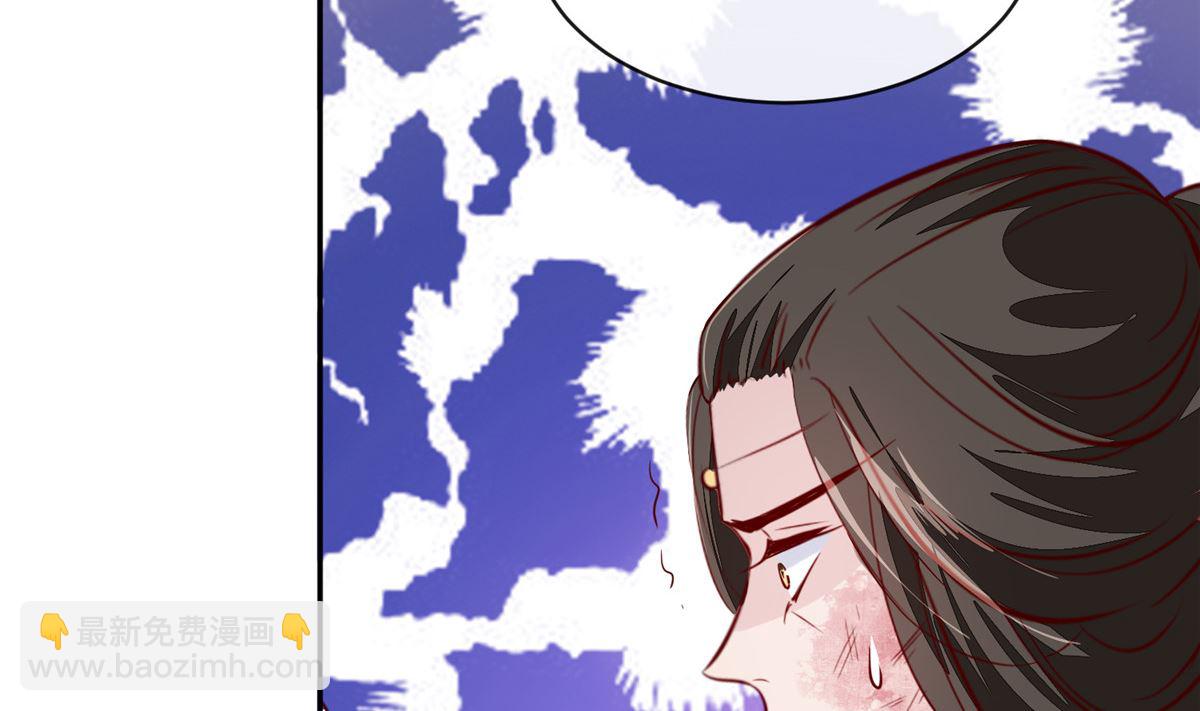 第74话 砍头示众6