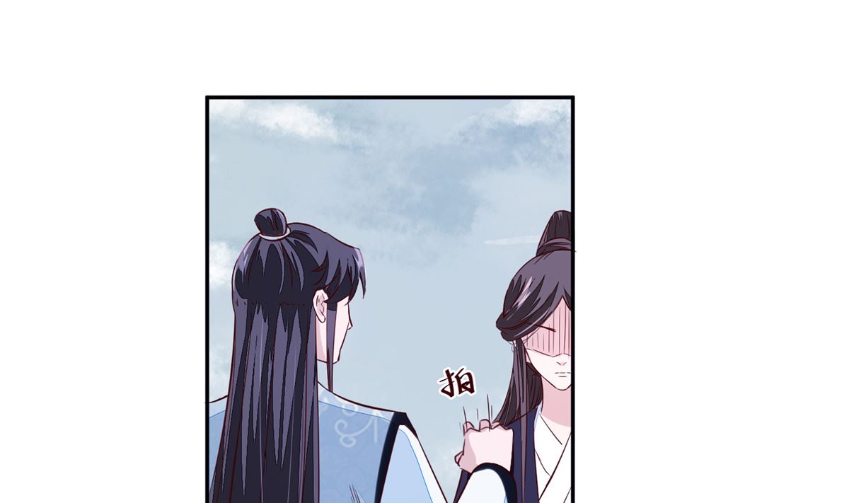 第75话 是，我杀了她21
