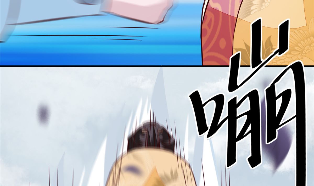 第75话 是，我杀了她25
